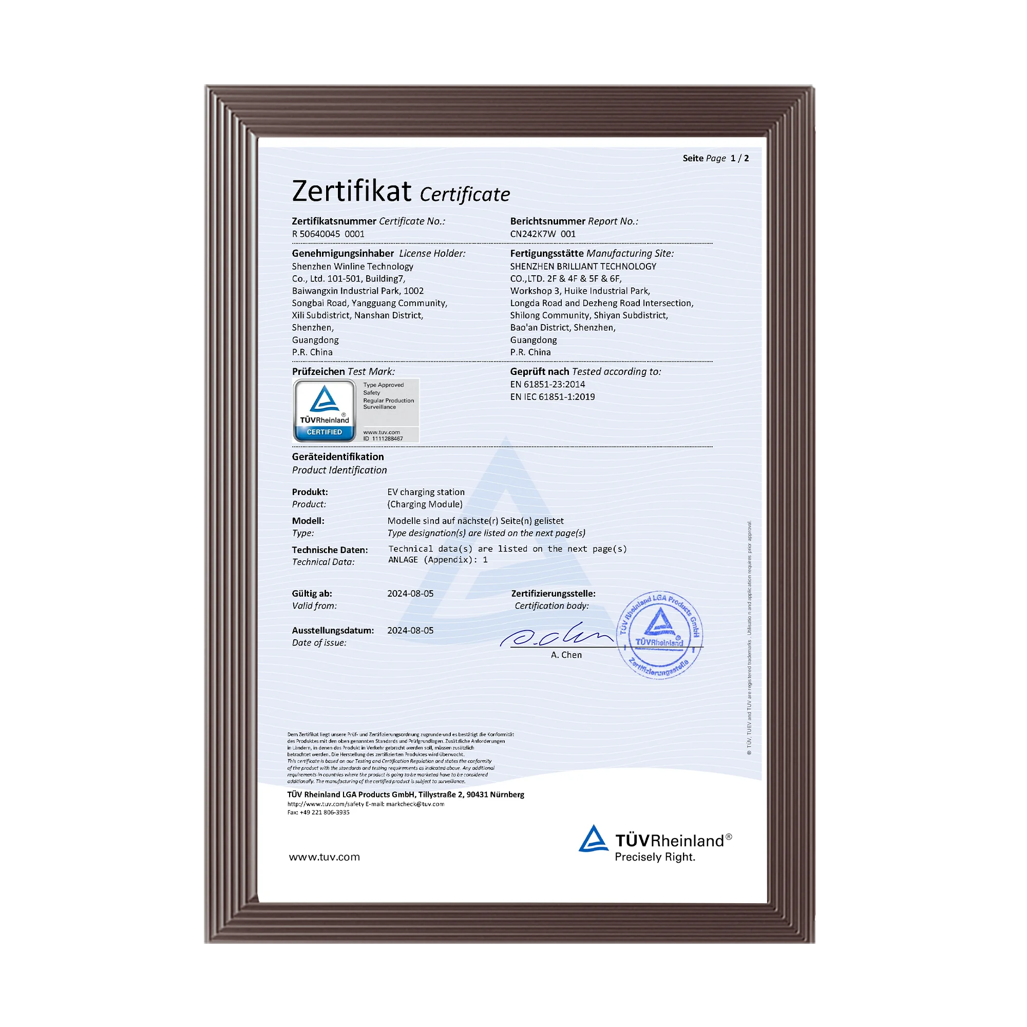 UXC100040-CE-certificate