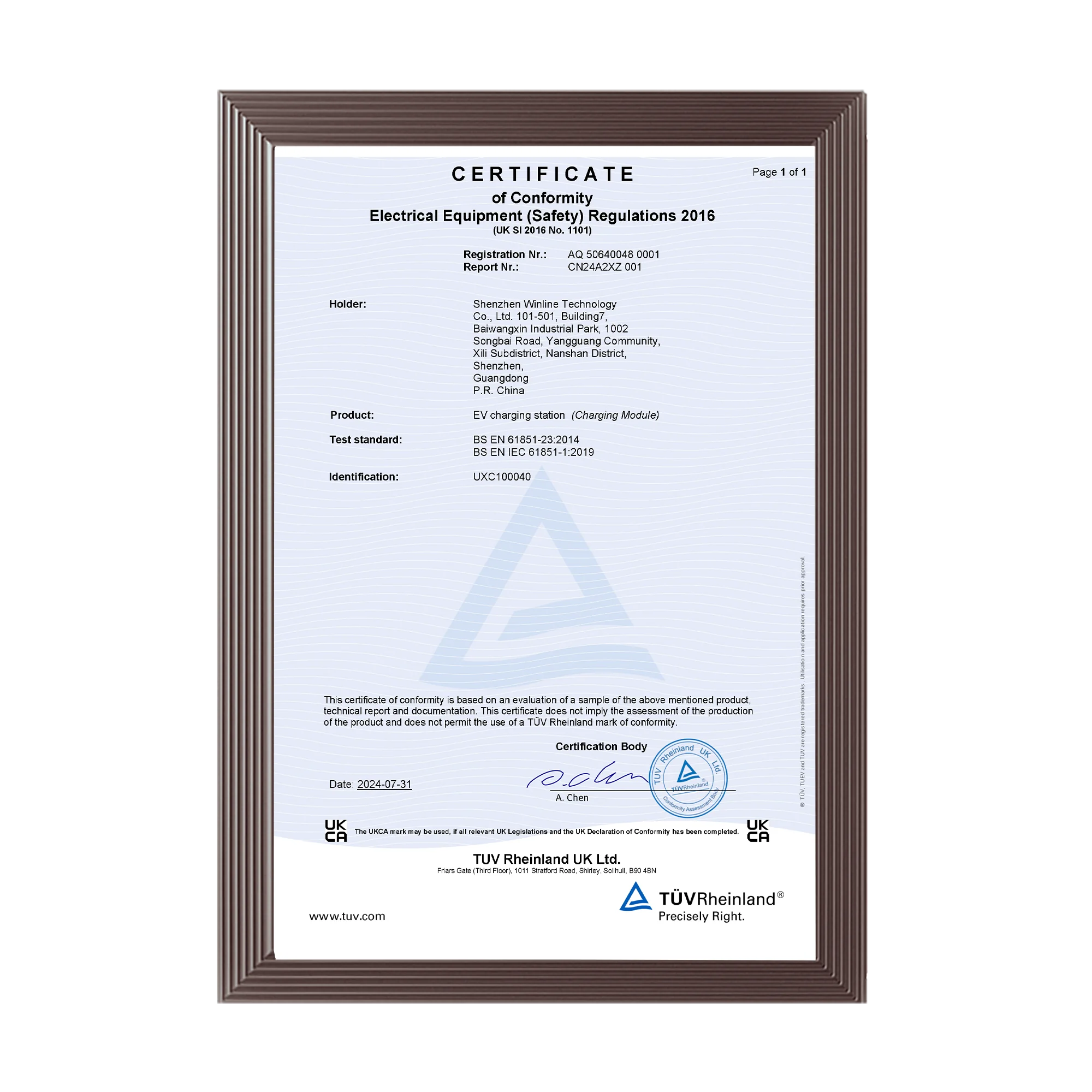 UXC100040-UKCA-Test-Cetificate