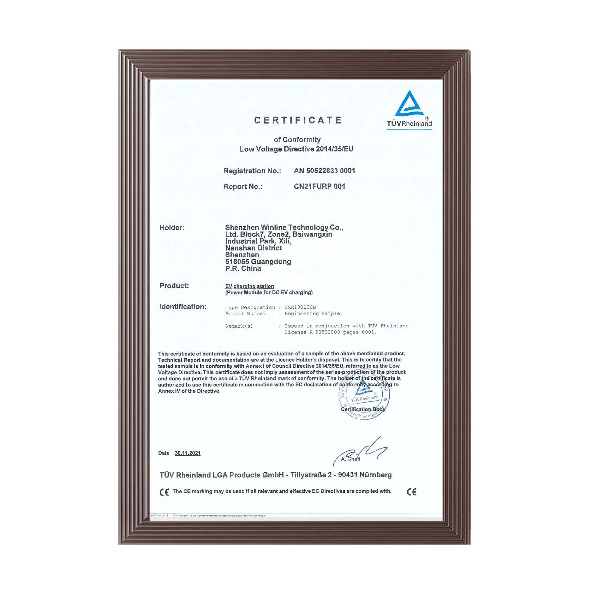 UXR100030B CE