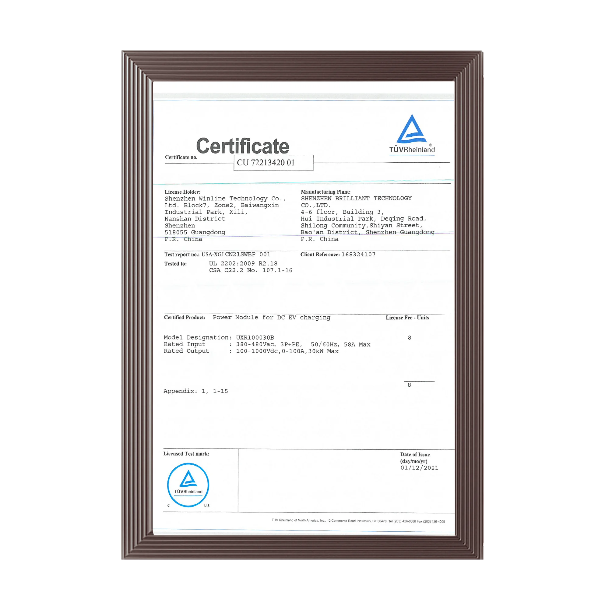 UXR100030B-UL-Test-Cetificate