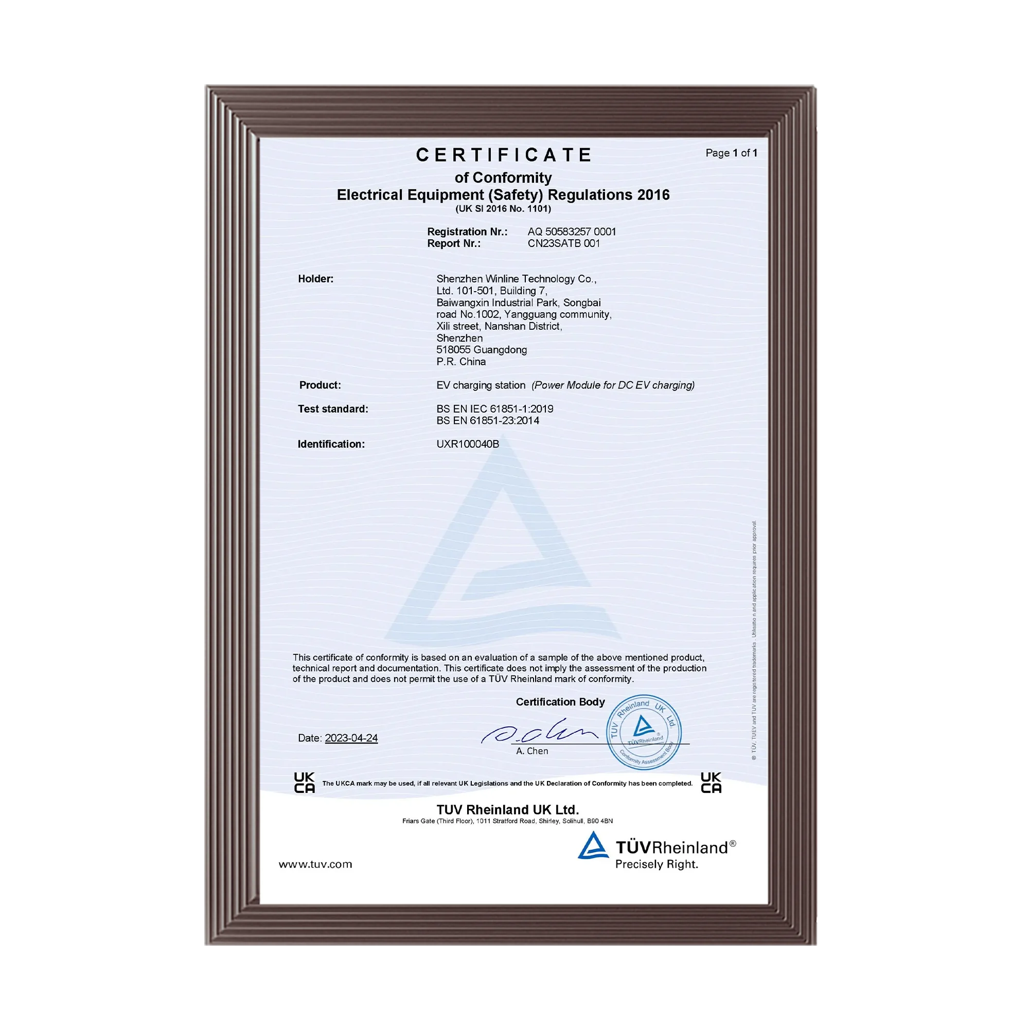 UXR100040B UKCA